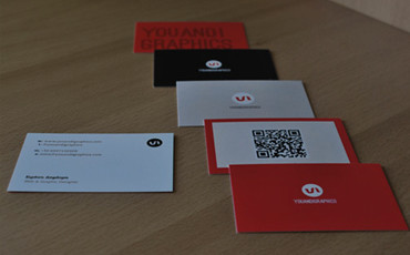 business card printing
